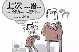 蒸湘遇到恶意拖欠？专业追讨公司帮您解决烦恼